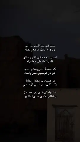 #اكسبلور 
