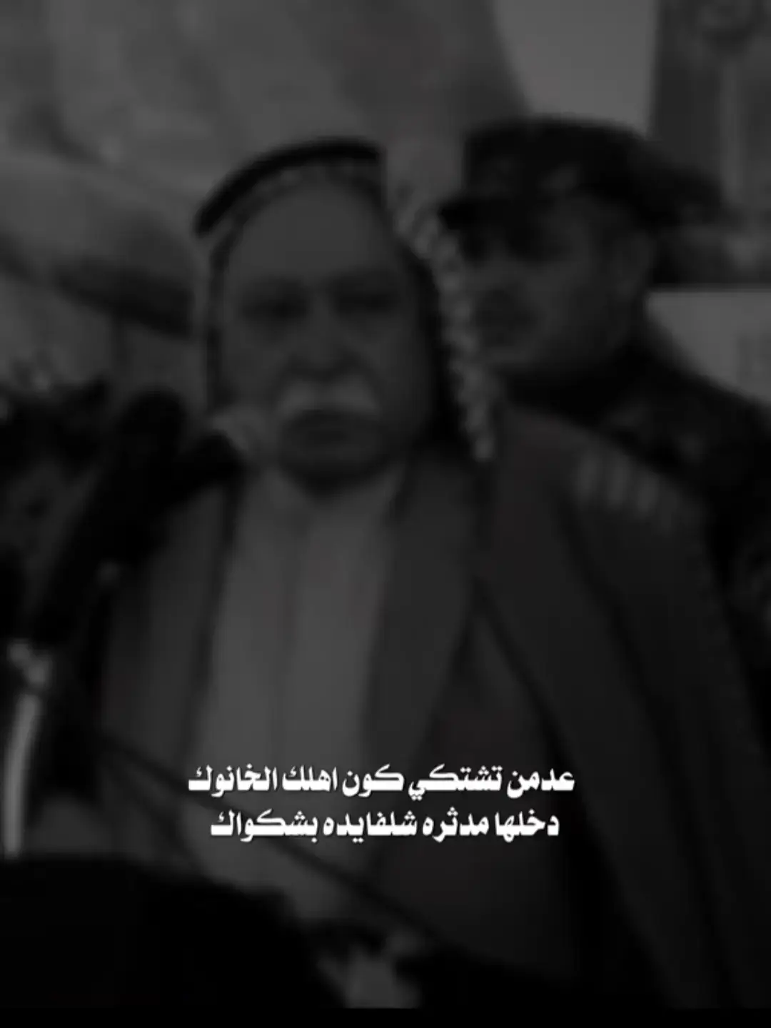 ابواحمد الزيرجاويي #ذواقين #الشعر#الشعبي #سعدشميل #سمير صبيح #✍️🥀🥀 #💙💜🦅 