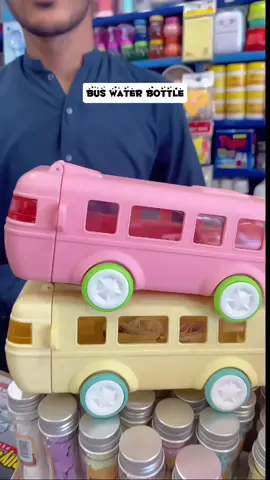 0319-8471727 Imported Water Bottle In Bus Shape Available on HBC Store DM Fast For place order#waterbottle #bottle #kids #school #hbc #hbc #viralvideo #trending #foru #giftitem #fancystationery 