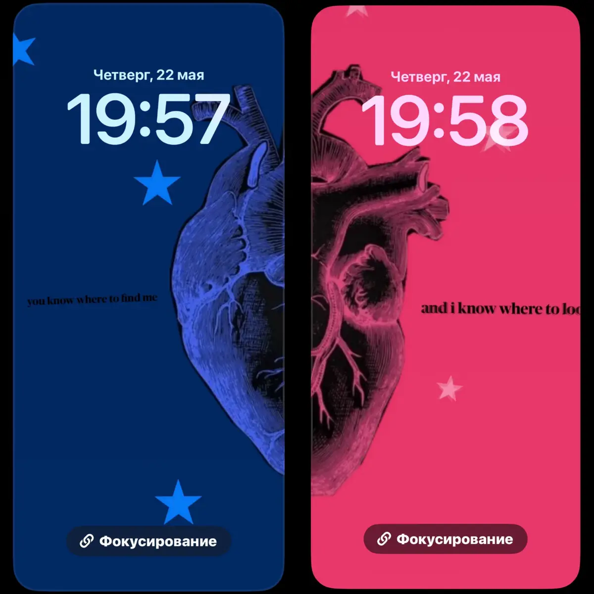 #парные #телефонскиеобои #рекомендации #обоинателефон #wallpapervideo #wallpaperaesthetic #sonic2678 #обоидлятелефона #телефонскиеобои #обоинателефон #обои #обоидлятелефона #wallpapervideo #парные