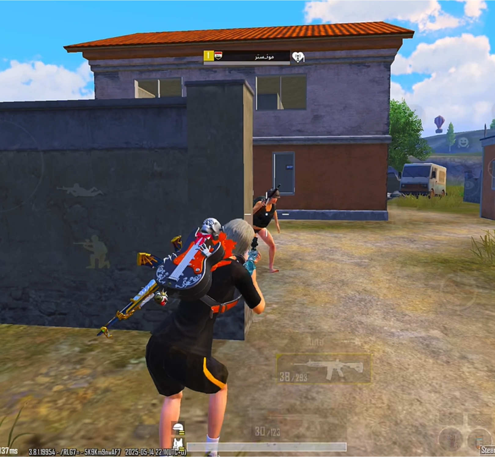 مو طفل مصيبه 😂 #ببجي_موبايل #ببجي #pubgmobile #pubg 