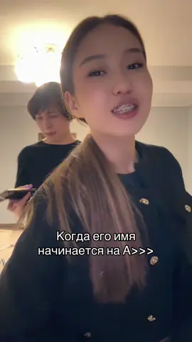 @испанец бала🇰🇿🇪🇸 