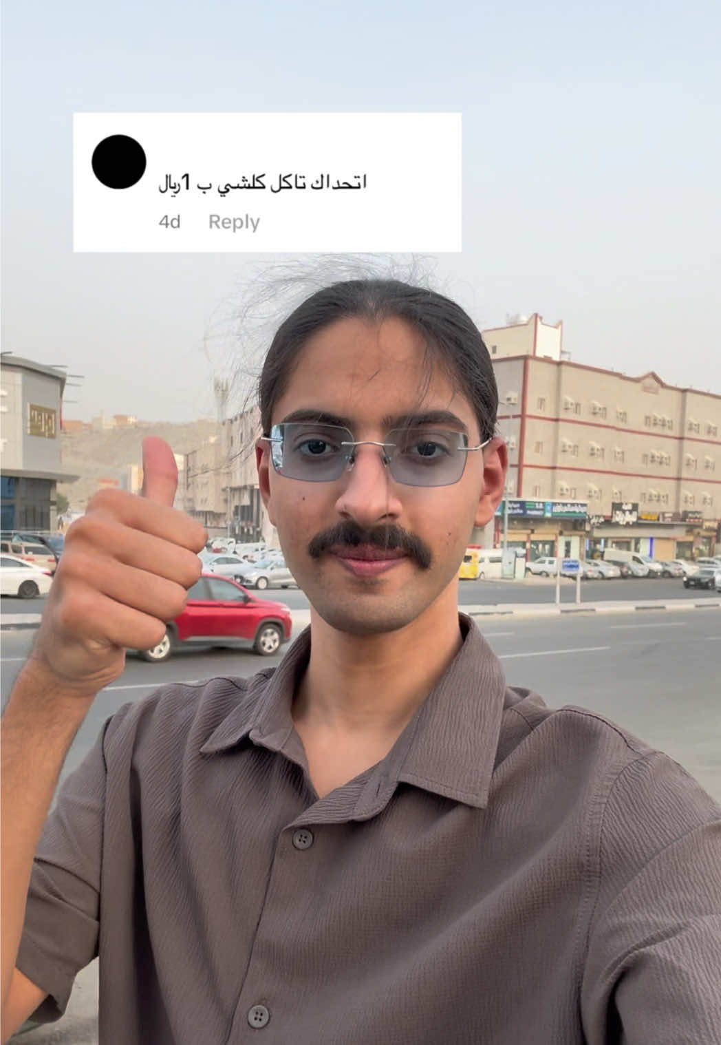 #حمزاوي #hamzawy #الرجل_الصامت 