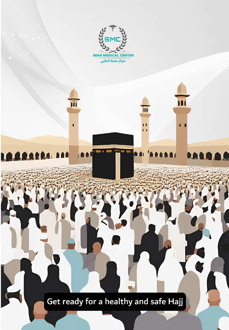 Embark on your sacred journey with serenity and strength. #SehaMedicalCenter #PilgrimageHealth #HajjPreparation #StayHealthy #SpiritualJourney #PreventiveCare #hajj2025 