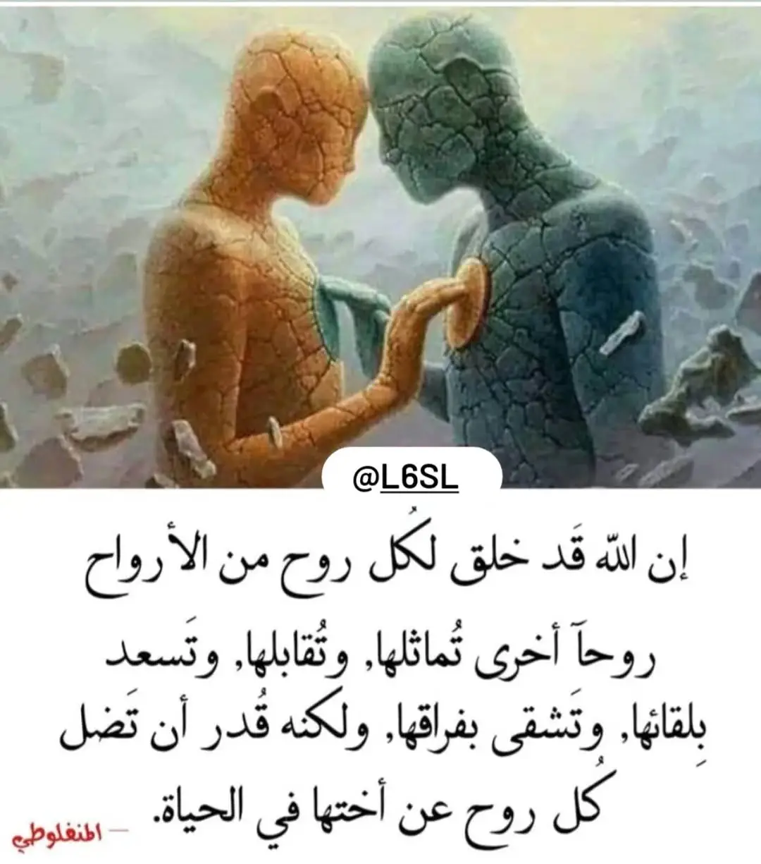 #اقتباسات_عبارات_خواطر🖤🦋🥀 #للعقول_الراقية_فقط #خواطر_من_الماضي #عمار_السلامي #كريم_محسن #💔🥀🖤 #bbbbbbbbbbbbbbbbbbbbbbbbbb 
