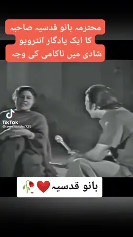 Any one agree🙂‍↕️#videoviral 