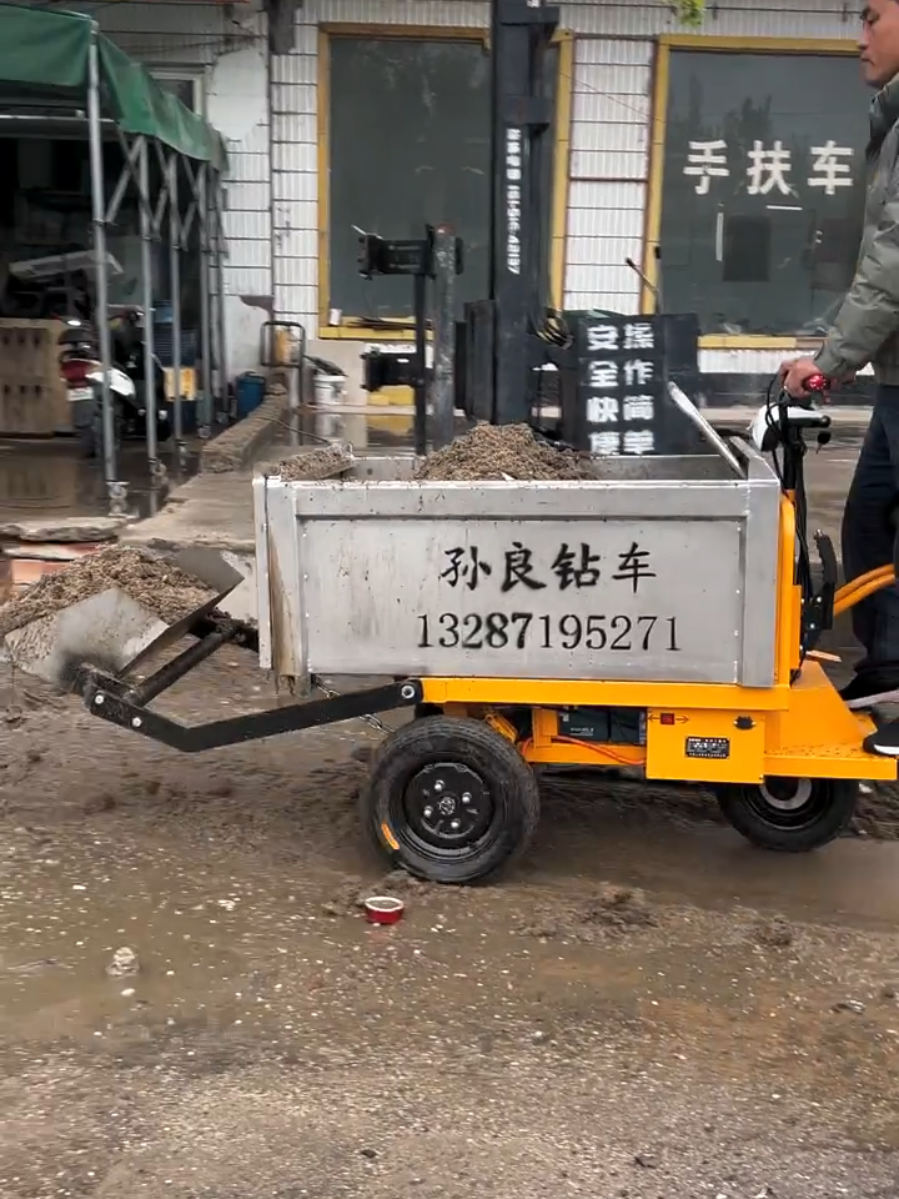 #satisfying #machine #in #action  #foryou 