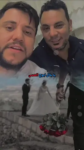 يا بلال ابوج العمى وانتي تقودينه ابوج انطاج للعفن للما تريدينه#💔🍂🔐#اكسبلور❥☆❦★🎶🎻#عباراتكم_الفخمه☆❦★ 