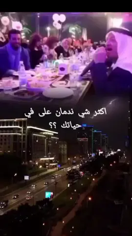 #ياس_خضر_ابومازن_صوت_الارض #الطرب_العراقي_الاصيل🎹🎹🎤📹📹📹 #موالات_حزينة_عراقية💔 #طربيات_الزمن_الجميل #لاتشاهد_وترحل_دعنا_نرى_لك_اثر_طيب🌹 #متابعه_ولايك_واكسبلور_فضلا_ليس_امرأ 