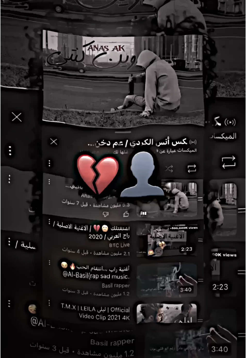 عم دخن باكيتي احترق 🫂💔. #wheneverwherever #تصميم_فيديوهات🎶🎤🎬 #تصميم_ستار #عمك_وسكي🦾 #فوريو 