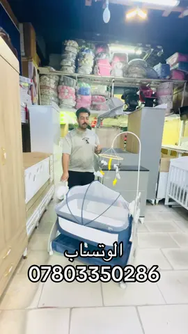 العنوان 🌉النجف الاشرف– شارع كوفه- نجف قرب تقاطع مستشفى بن بلال –مقابل اسوق الكراده الشرقيه 🏩 للحجز والاستفسار ديركت 📞☎️او عبر الوتساب 07803350286#العراق#النجف_الاشرف #كربلاء_مدينة_العشق_والعاشقين #النجف_الاشرف #بابل_الحله #الدوانيه_مدينتي🤍 #السماوه_مدينتي #العماره_ميسان #الناصريه #البصره_شط_العرب #كوت #ديالى_بعقوبة #االانبار_الرمادي_فلوجه #صلاح_الدين #موصل #كركوك #اربيل #سلمانيه #دهوك #