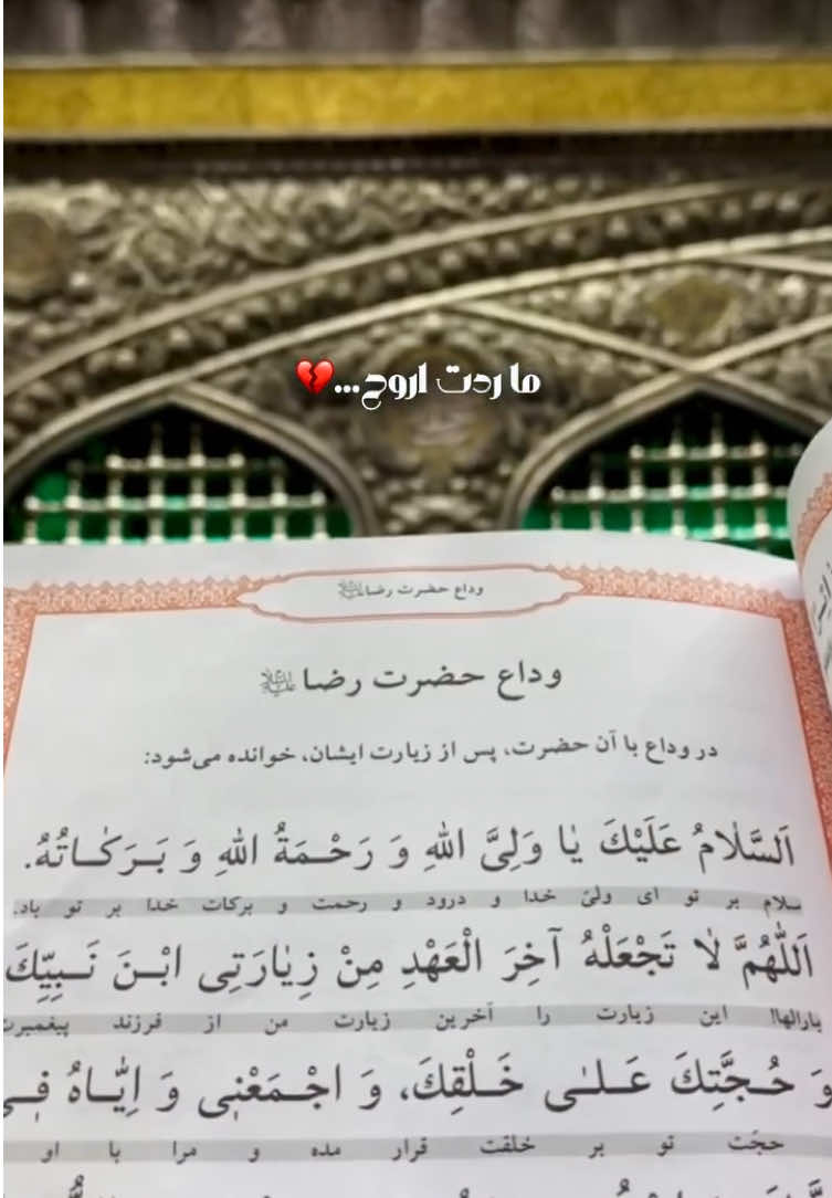متلازمة 