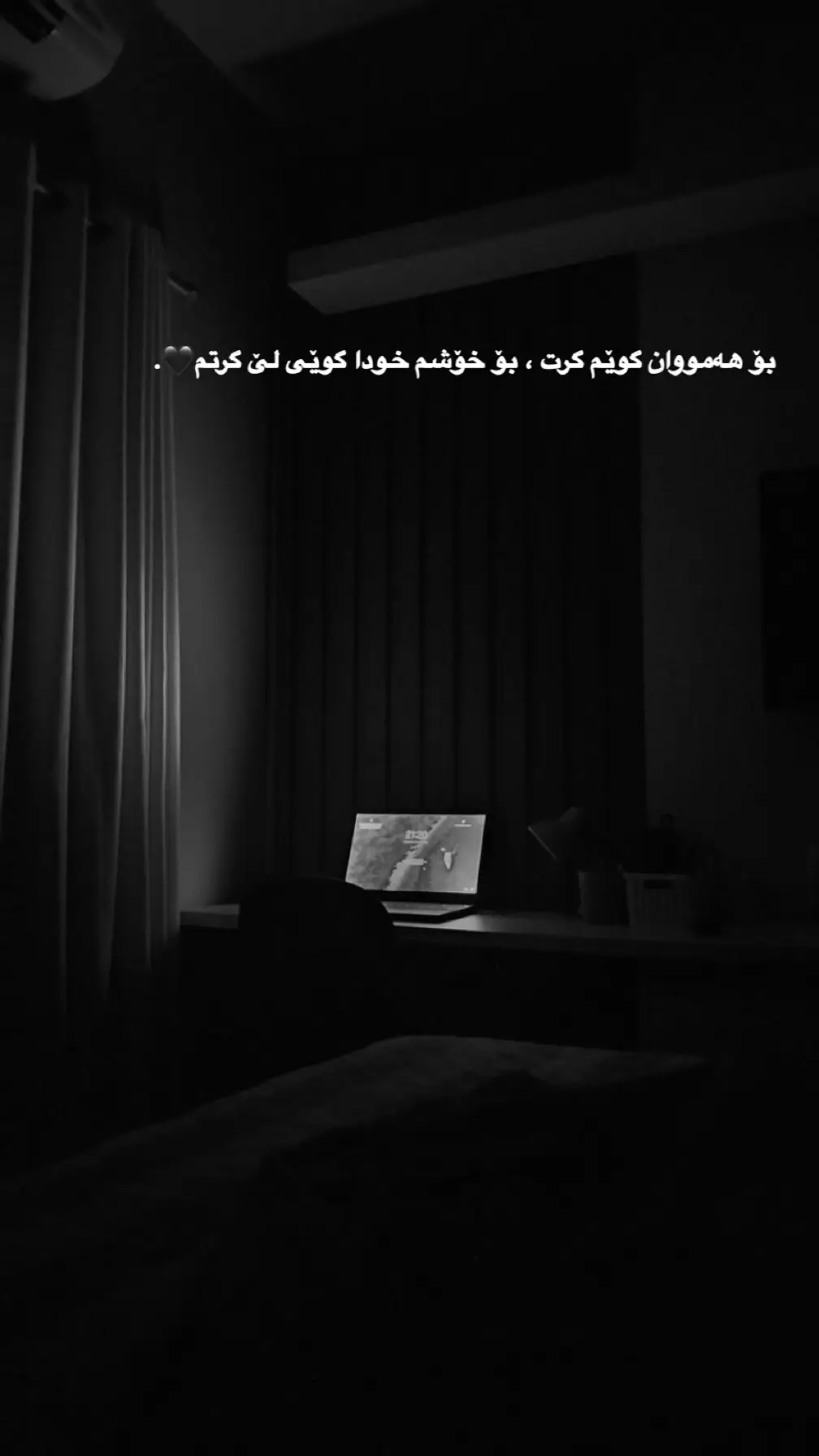 🥺🤲#foryou #foryoupage #hauler_zaxo_karkuk_amedi_denarta #ashq #bahrka #ئەکتیڤبن🥀🖤ـہہـ٨ــہ #ئەکتیڤم_سفرە #hauler #dhoka #slemani #shaqlawa #kurdistan #capcut #fyp #awatbokani #ahmadxalil #arbil_iraq_sulaymanya_duhok_karkuk 