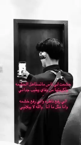 #fyp #4u #fypppppppppppppppppppppppp 