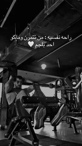 #gym #فاشنيستا #مودل 