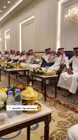 #تنرند_جديد #هشتاقاتي_الترند_المشهور #الترند_الجديد #هشتاقاتي_الترند_المشهور #مجالس_رجال #السعودية🇸🇦 #2025 #هاشتاق 