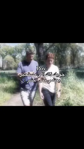 #fyp #رياكشنات #رياكشنات_روبن 