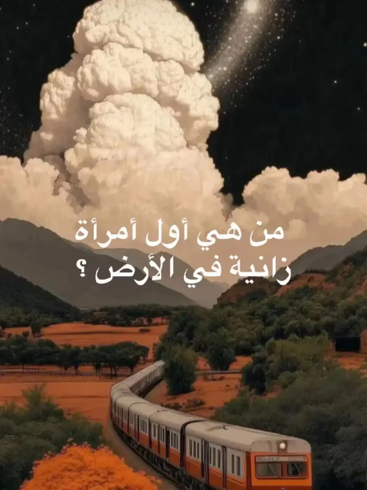 #نبينا_محمد_صلى_الله_عليه_وسلم #رسول_الله_صلى_الله_عليه_وسلم #اشياء_ماكنت_اعرفها #كلام_ديني #دينية_اسلاميه_ادعيه_اذكار_قران_كريم #الحمدلله_دائماً_وابداً 