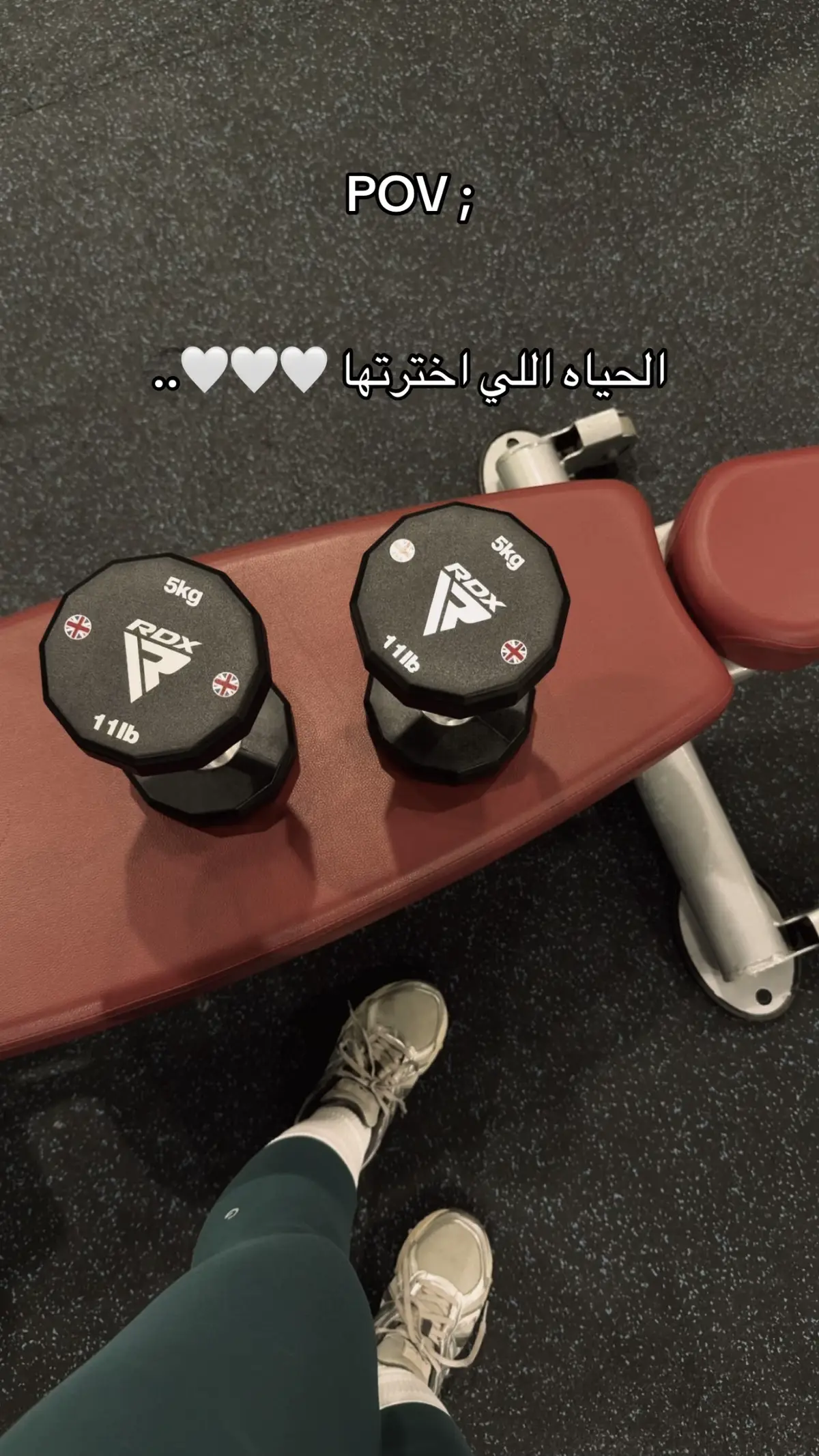 @YOUR FIT #جيم #لياقة_بدنية #explore #نادي #fyp #fypage #عشوائيات 