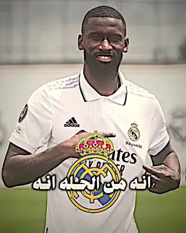 لاتندك بينه احنه من الحله🔥😂#حسون_امبابي👑 #الشيخ_امبابي👑 #تيم_fbi⚡ #تيم_dto⚡ #تيم_مصممين_العرب💎 #اساطير_الدون🇵🇹🔥 
