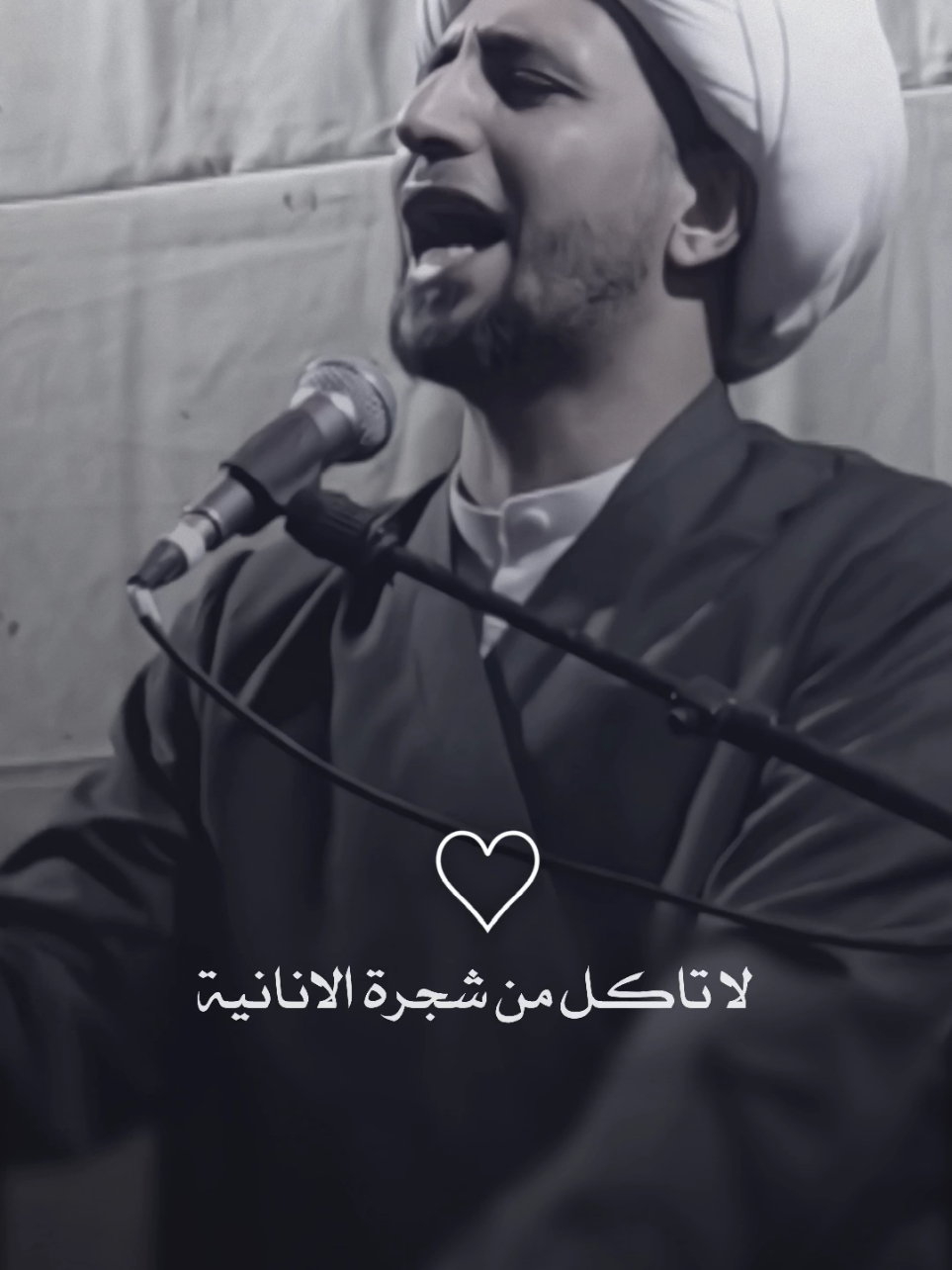 #الشيخ_علي_المياحي #العراق🇮🇶 #اكسبلور #حزن #سواد_الشيخ_علي_المياحي 