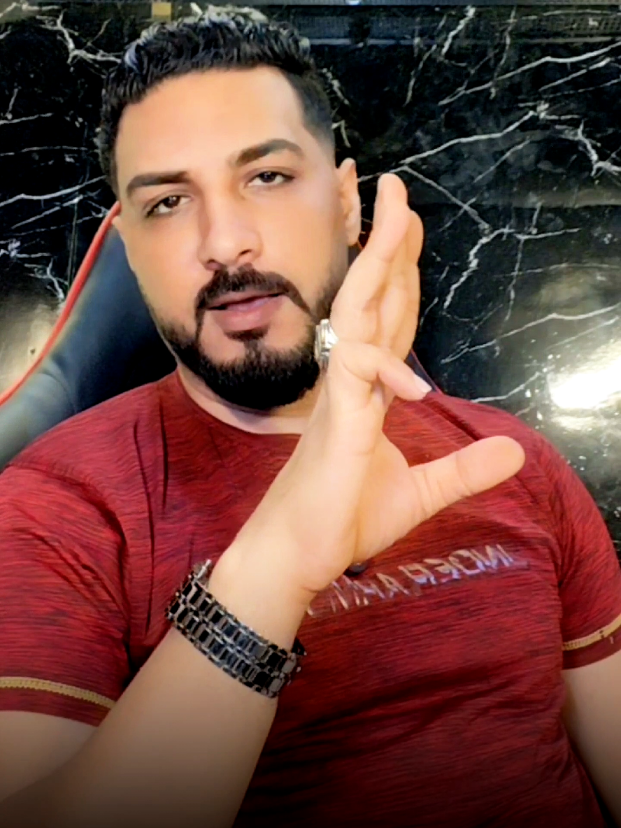 لا ده مكانك ولا دول ناسك  #foryou #الجمل 