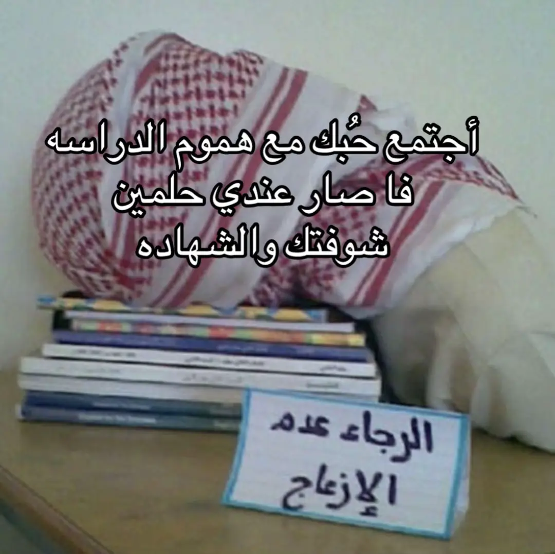#fyp #foryoupage #explore #fyppppppppppppppppppppppp #كنق_النظيم 