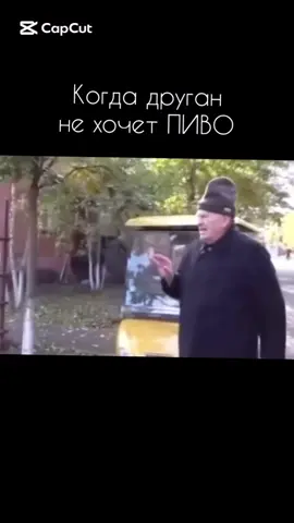 7 интересных фактов 👇🏻 1. Губы человека в сотни раз чувствительнее, чем кончики пальцев. Настоящий поцелуй увеличивает пульс до частоты 100 и более ударов в минуту. 2. Абсолютная сила жевательных мышц на одной стороне равна 195 килограммам. 3. Во время поцелуя от одного человека к другому передается 278 различных культур бактерий. К счастью, 95% из них не представляют опасности. 4. Партенофобия - это боязнь девственниц. 5. Зубная эмаль - самая твердая ткань, производимая организмом человека. Если собрать все железо, содержащееся в организме человека, то получится лишь маленький винтик для часов. 6. Существует более 100 различных вирусов, вызывающих насморк. 7. Поцелуй достаточной продолжительности гораздо лучше, чем жвачка, нормализует кислотность в полости рта.  #отметьдруга #жириновский #петух #юмор #крик 
