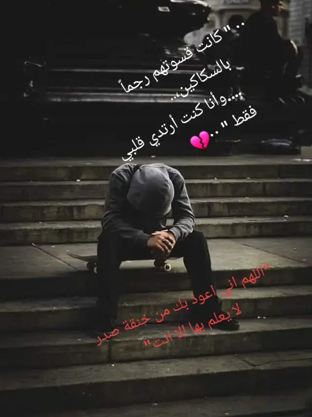 #tiktoklongstory #nasmaa_blinx #tiktoklongsシ゚viral#٠٠ 