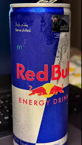 ماجد المهندس #ريد_بول #redbull #ماجد_المهندس #fyp #foryou 