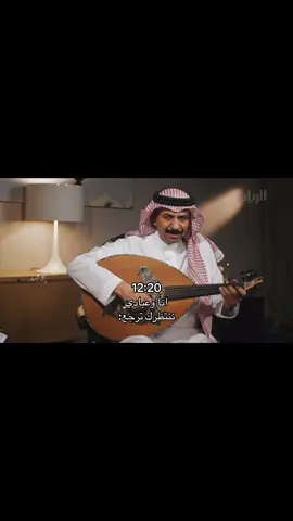 تكفى تهز رياجيل #عبادي_الجوهر #explore #viral #fffffffffffyyyyyyyyyyypppppppppppp #foryou 