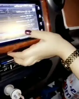 #اكسبلور 