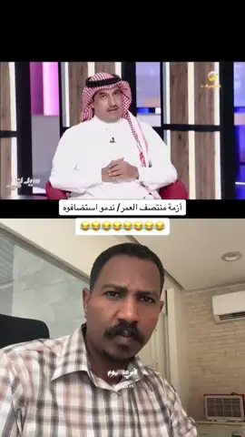 #في هذا اليوم #fyp #fypシ゚ #foryou #viral #foryoupage #foryourepage 