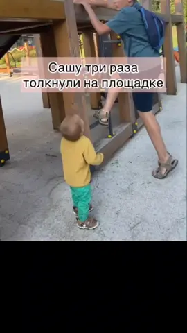 УРАААААААААААА  #mzlff #саша #тикток #радость 