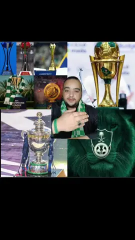 😎🏆👌#الاهلي_السعودي #تيم_الاهلي #الاهلي #الملكي💚 #رياض_محرز #رياض_محرز🇩🇿 #كرستيانو_رونالدو #ريال_مدريد #برشلونة #ميسي #كرة_قدم #كرة_القدم #كرة_القدم_عشق_لا_ينتهي👑💙 #كرة_القدم_عشق_لا_ينتهي⚽👑 #الهلال #الاتحاد #النصر #الشباب #fyp #fypシ゚ #foryou #foryoupage #explore #explor #explorepage #viral #viralvideo #viraltiktok #viralvideos 
