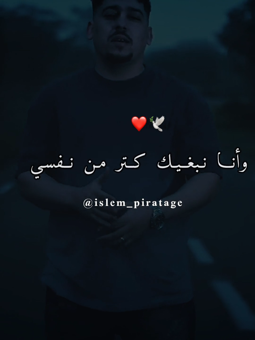 ABDOU GAMBETTA | DES FOIS THASI BLI MÉAK NARJASI🔜❤ #foryou #fyp #viral #paroles_rai #abdougambetta #chebabdougambetta #abdou_gambetta #fypシ #viral #islam_linfinity #تصميم_فيديوهات🎶🎤🎬 #tiktok #viralvideo #rai2024🇩🇿🇵🇸🇹🇳🇲🇦🎼 