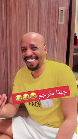 #اكسبلور #explore #الشعب_الصيني_ماله_حل😂😂 #fyp #غازي_الذيابي #يزيد_الراجحي #tikto #اليمن #إب #مصطفى_المومري 