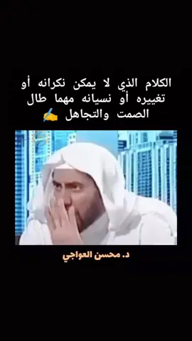 #غزة 