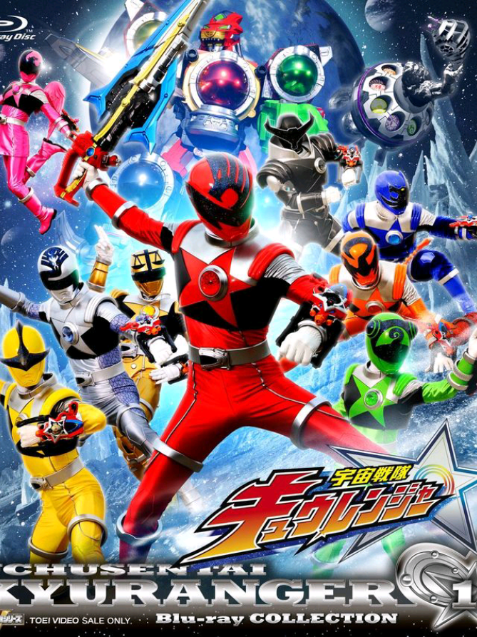 Uchu Sentai Kyuranger B.indo Ep20 Part1. Stinger Vs Scorpio #Uchusentaikyuuranger #kyuranger #kyurengers #fypシ゚ 