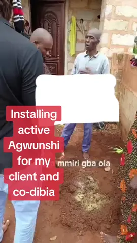 #viral #igboamaka 