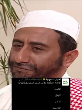#اكسبلور 