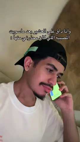 #fyppppppppppppppppppppppp #مالي_خلق_احط_هاشتاقات 