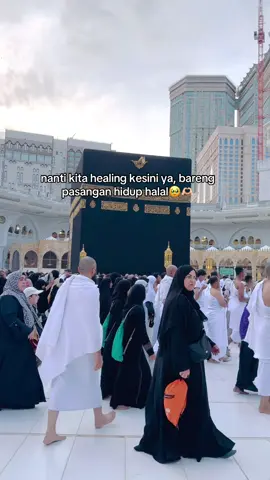 Aamiin 