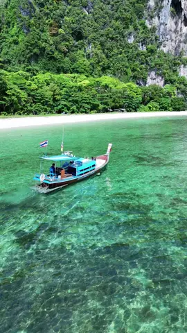 This my private island 