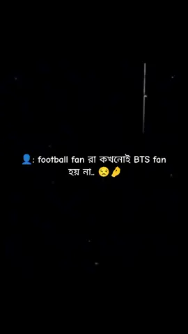 @AbjkMRstY @hobipower @BTS #bts_official_bighit #army 