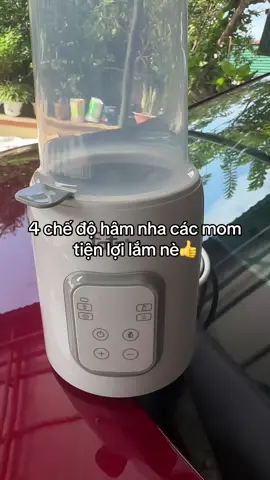 Máy hâm sữa và tiệt trùng Mono 7 #mayham #mayhamsuatietrung #mayhamsua #mayhamsuafatz 