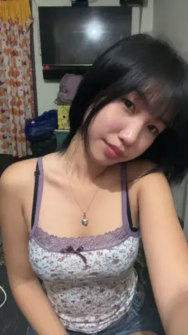 ewan ko ba