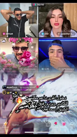 #kader #elkader #el_ka😎مصممين🇹🇳 #tunisia #تصميمي #الشعب_الصيني_ماله_حل😂😂 #تصميم_فيديوهات🎶🎤🎬 #تونس_المغرب_الجزائر #مشاهير_تيك_توك_مشاهير_العرب #بثوث_مشاهير #بث_مباشر #foryoupage❤️❤️ #fyp #explore #اكسبلور #viral_video #مليون_مشاهدة❤ #edit #الجزائر #rai @El Kader 🇹🇳 @rafikaouayy @Jaweher nasri 💙 @سليمان الحمد @👑King👑Smail👑 