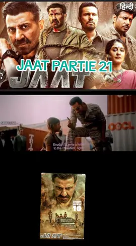 JAAT PARTIE 21 EN BAMBARA 