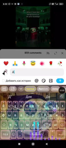 ч🆘🆘🆘🆘🆘🆘🆘🆘🆘 #дуо #клавиатура #тикток#рекоминдации 